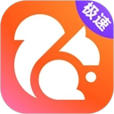 uc浏览器极速版