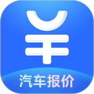 汽车报价大全