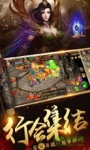 乐动游戏烈火裁决2变态版图1