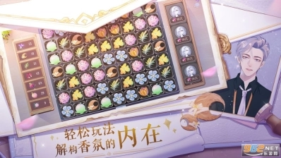 零点1毫升游戏图3