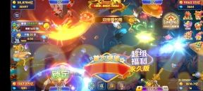 鱼乐达人百度版图9