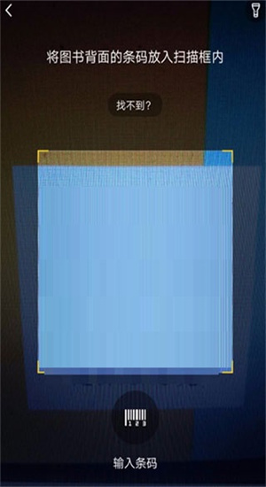 快对作业家长版图5