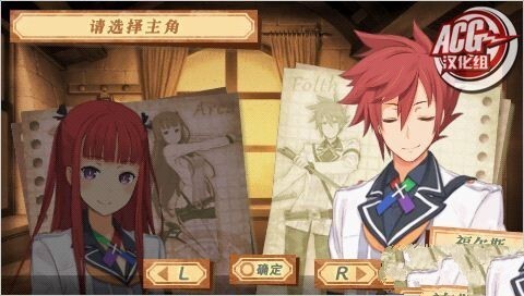 召唤之夜5游戏图2