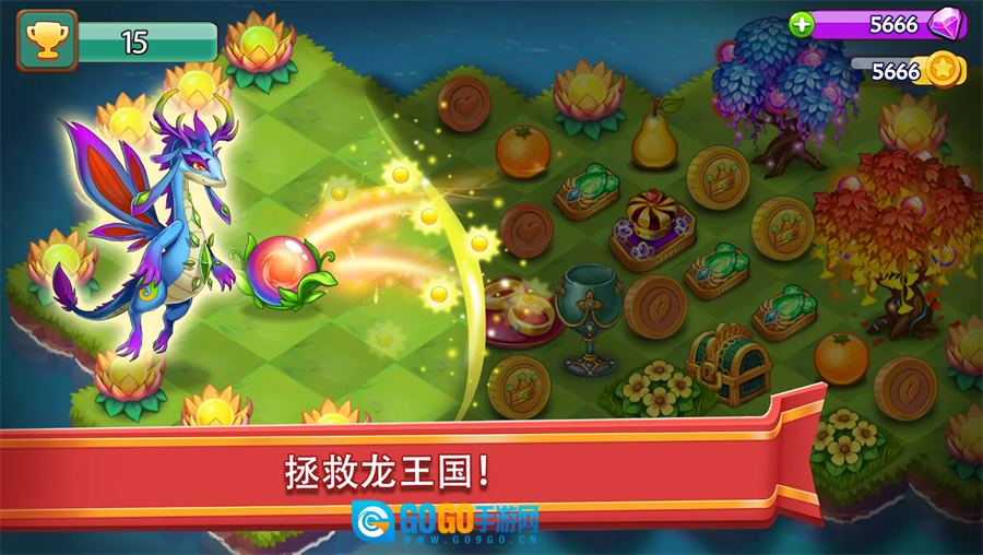 合合大陆游戏图1