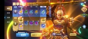 鱼乐达人百度版图1