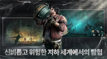 恶魔笔记宝物猎人手机版