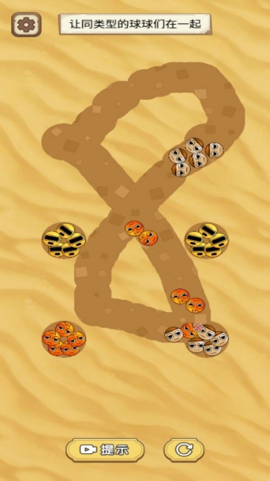 进厂打螺丝吧图1