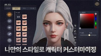 恶魔笔记宝物猎人手机版