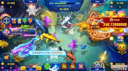 电,玩捕鱼2免费图6