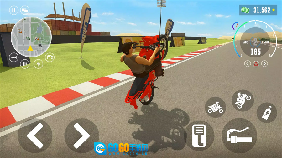 摩托特技绝地求生最新版图4