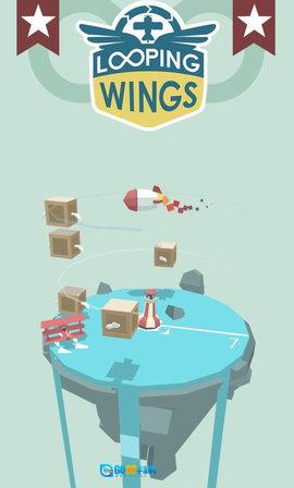 盘旋飞行机最新版图3