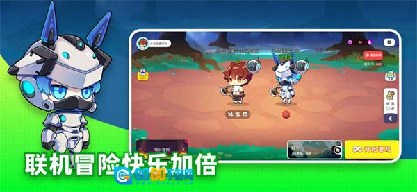 恐龙小岛正版图2