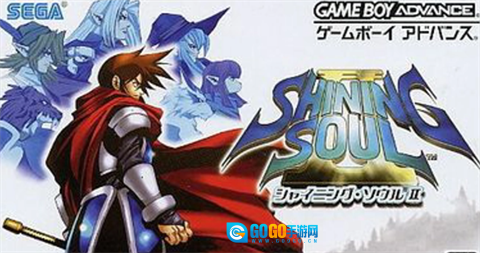 光明之魂2手机版图1