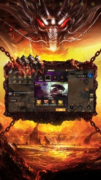 热血屠龙打金版图4