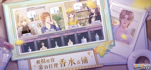 零点1毫升游戏测试服图5