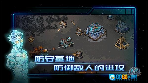 异星指令最新版图4
