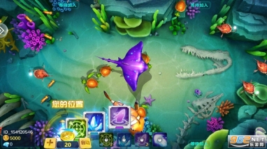 乐乐捕鱼2024图3