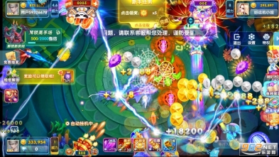 捕鱼大作战vivo版图6