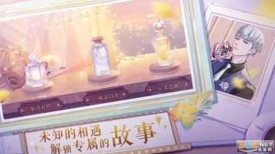 零点1毫升游戏图1