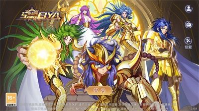 星辰降临时：圣斗士集结最新版图3