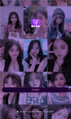 趣聊会交友软件图2