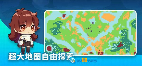 恐龙小岛正版图4