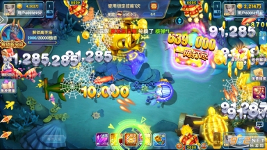 鱼丸捕鱼大作战图3