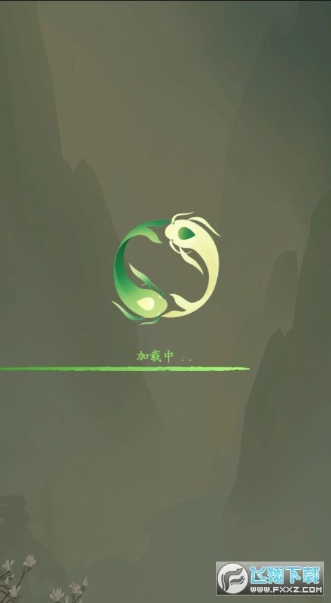 欢乐下象棋安卓版图1