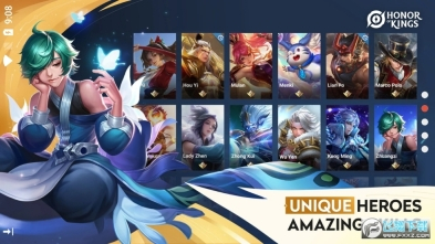 王者荣耀巴西国际服正版图3