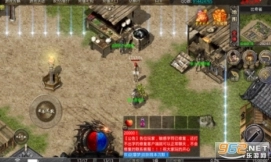 复古合击:奔雷无双图4