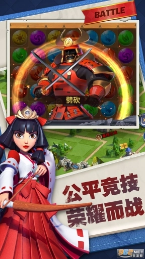 永恒世纪游戏图2