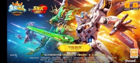 鱼乐达人百度版图13