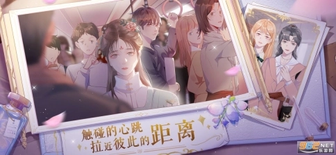 零点1毫升游戏测试服图6