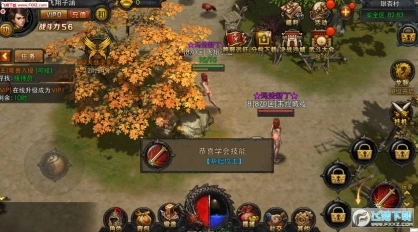 开天盛世单机版图3