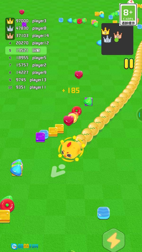 贪吃蛇吞噬世界2图2
