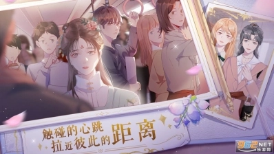 零点1毫升游戏图2