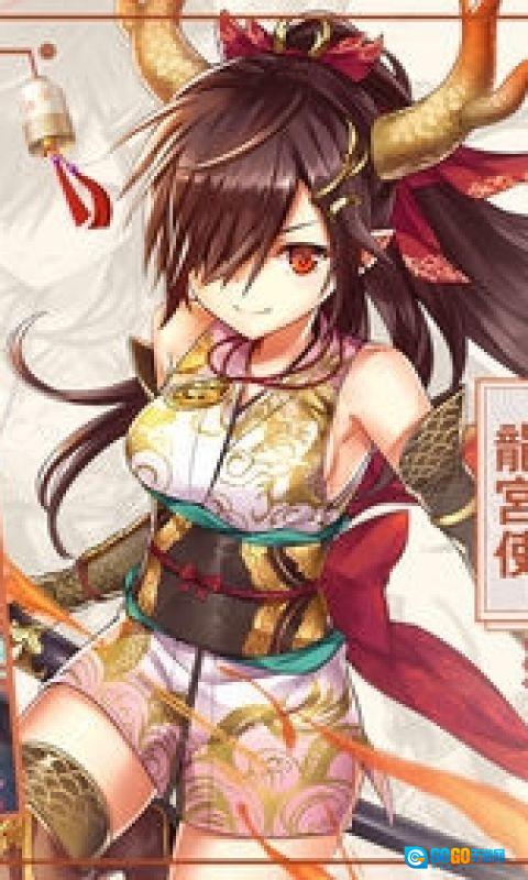 妖怪养成记游戏图5