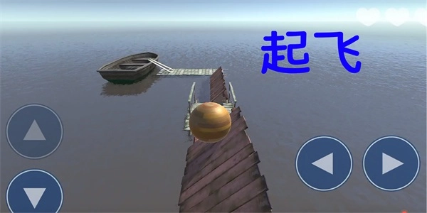 解压大师模拟器图3