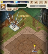 魔力宝贝回忆2图3