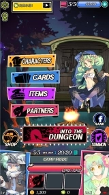 地牢女孩中文版(1)