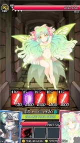 地牢女孩中文版(2)