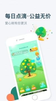 梨涡最新版图2