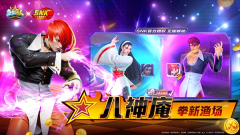 鱼乐达人微信版图4