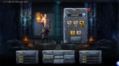 自由之刃之烈火传奇图1