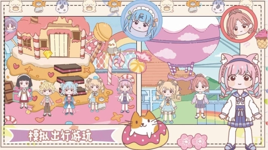 樱花梦幻庄园图1