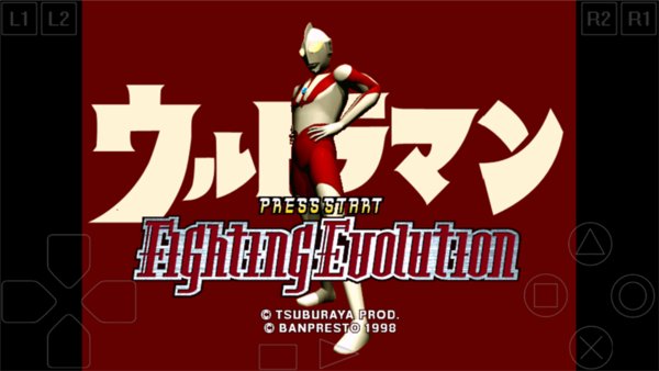 奥特曼进化格斗5中文版(2)