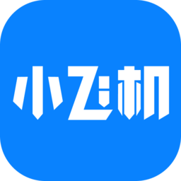 小飞机网盘软件