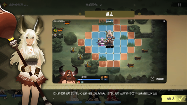 时空之歌完整版