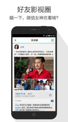k8经典影院最新版截图3