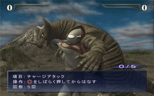 奥特曼进化格斗5中文版(1)